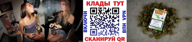 Хочу наркоту Нелидово Alpha PVP  Амфетамин  КОКАИН  Бошки Шишки 
