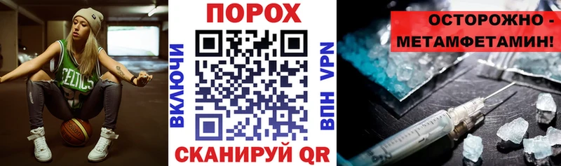 АМФ 98% Нелидово