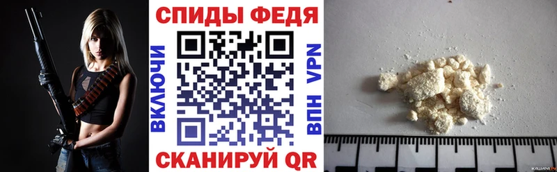 ОМГ ОМГ ONION  Нелидово  Амфетамин VHQ 