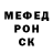 МЕТАДОН VHQ Marco Adrah