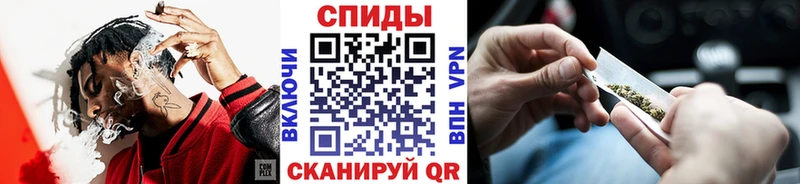Бутират 1.4BDO  mega рабочий сайт  Нелидово  закладки 