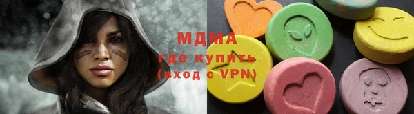 гашиш Белокуриха