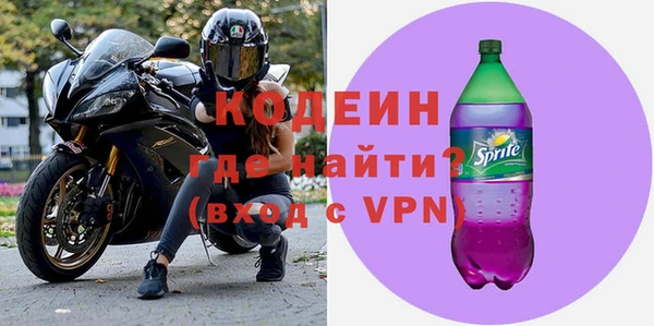 гашиш Белокуриха