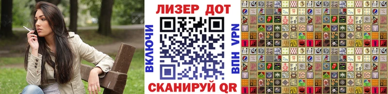 наркотики  Нелидово  Марки 25I-NBOMe 1,8мг 