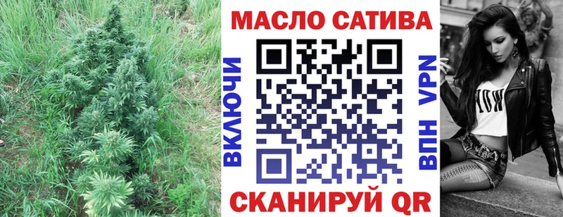 Дистиллят ТГК Wax  купить наркотик  Нелидово 